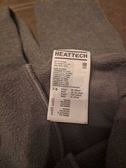 термобілизна дитяча