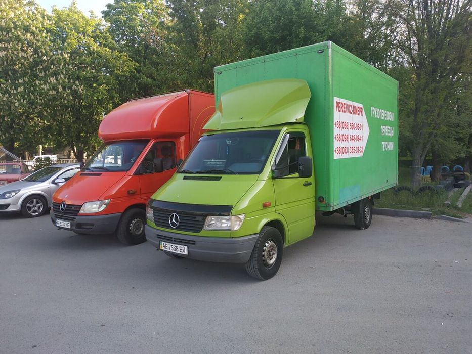 Вантажні перевезення|25 кубов|Высота будки 2.5 м|Грузоперевозки Днепр