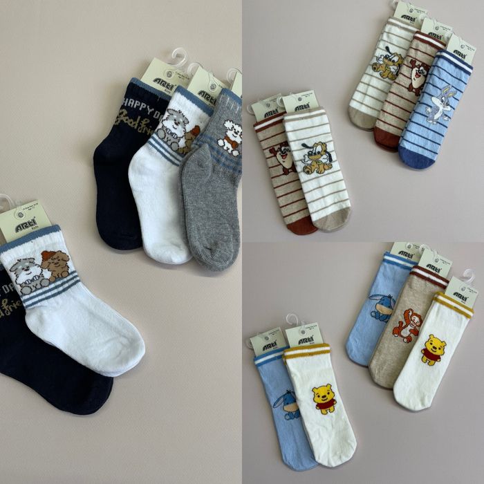 Колготки/шкарпетки демісезонні для хлопчиків 1-6 років