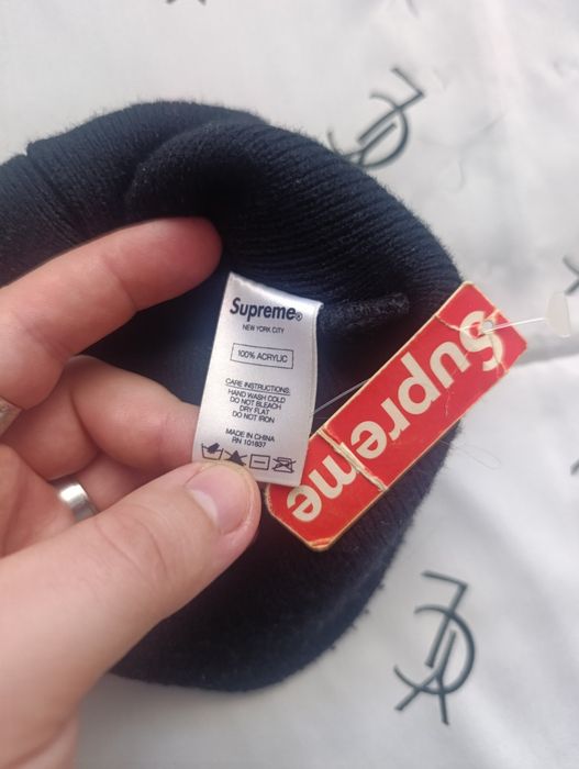 Шапка Supreme вінтажна