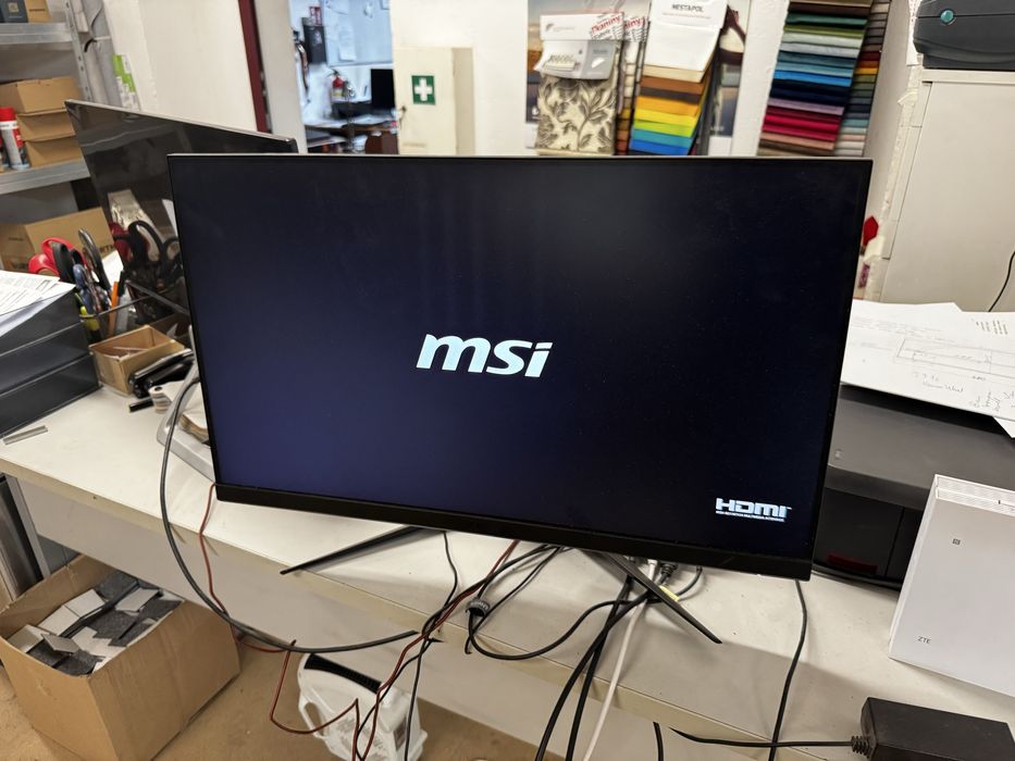Monitor MSI uszkodzony bez zasilacza