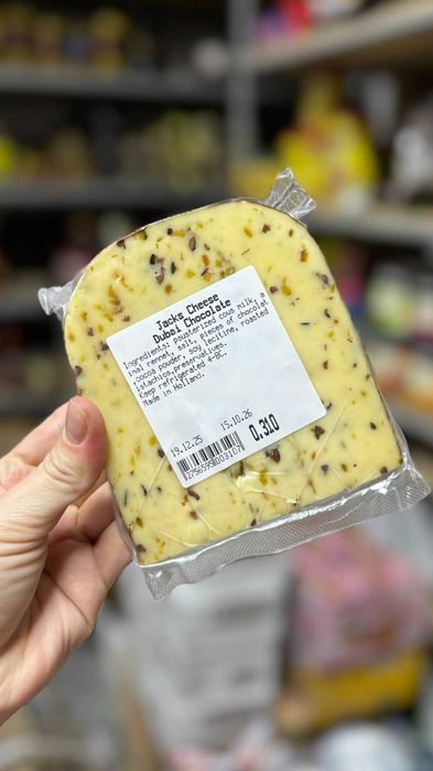 Сир Jacks Cheese Dubai зі смаком дубайського шоколаду ваговий