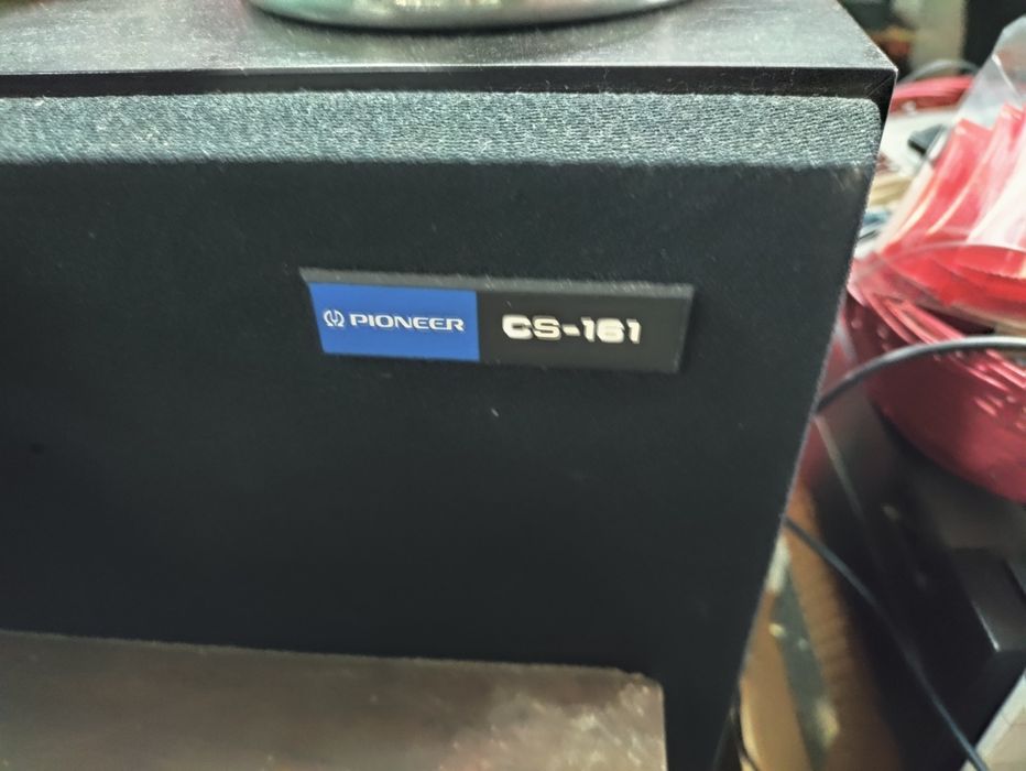 Aparelhagem modular vintage Philips Série 144/146