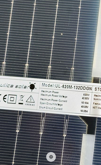 Сонячна панель TW Solar Ulica 625w солнечная панель 16А