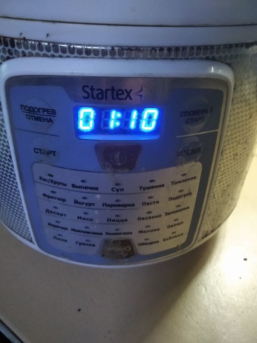 Продам Мультиварку Startex