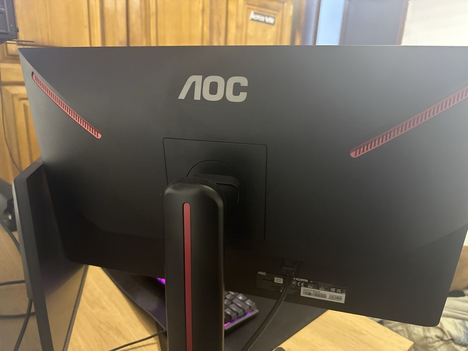 Monitor AOC 240hz