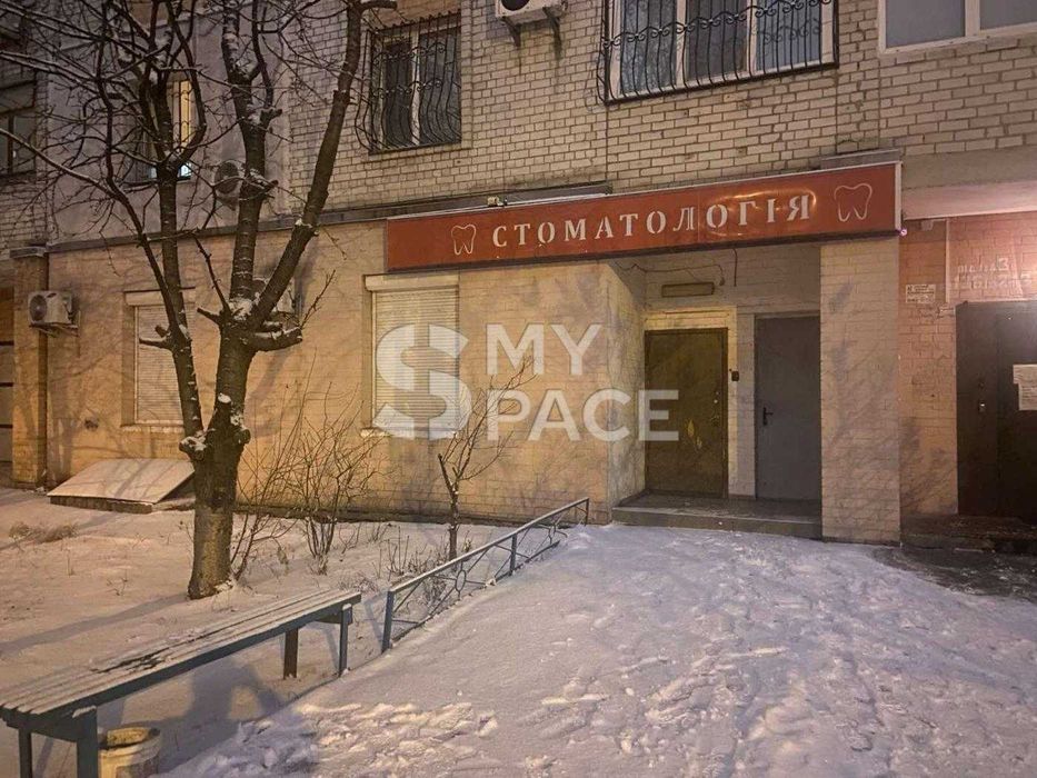 ГОТОВИЙ БІЗНЕС!!! Стоматологія! Святошин Житомирська Академ Борщагівка