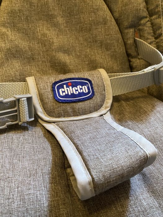 Espreguiçadeira  para bebé Chicco