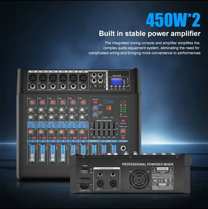 Профессиональный 6-канальный микшер 450Wx450W пульт