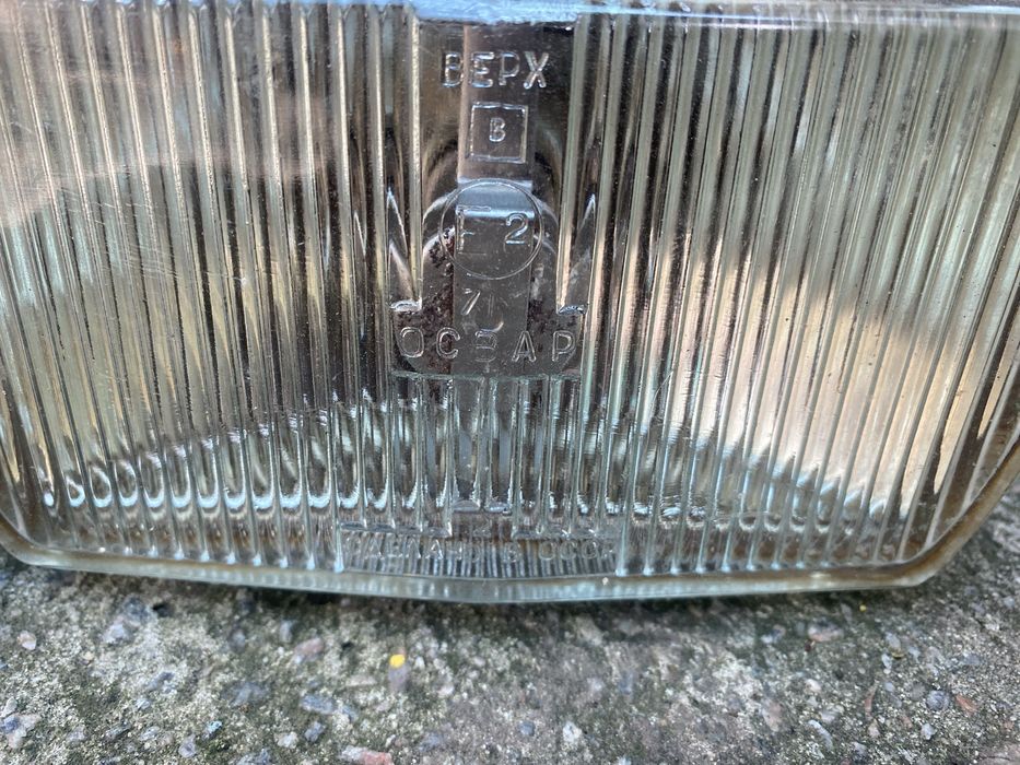 Галогеновые фары ссср