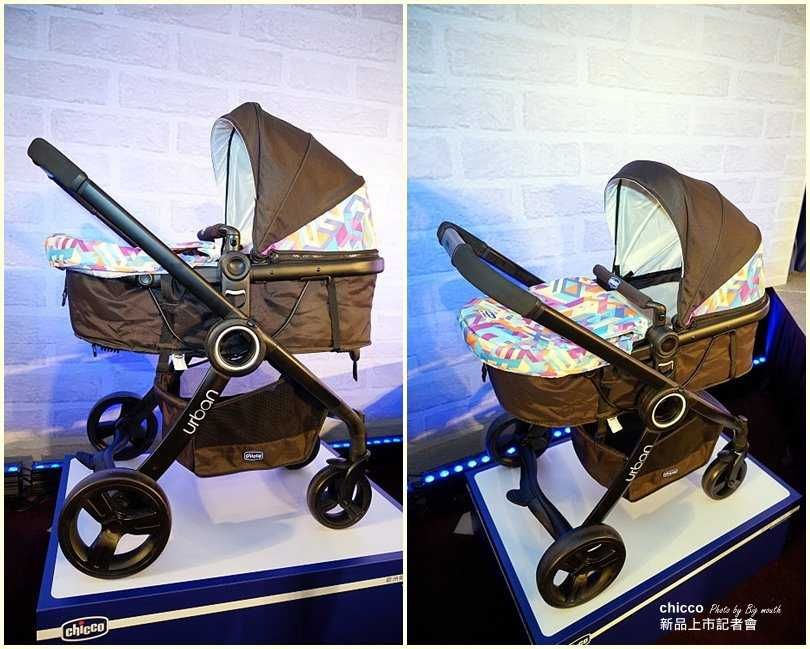 Edição Limitada! Trio Chicco Urban Kate Moross + 2 Bases Auto-Fix (Muito Bom Estado)
