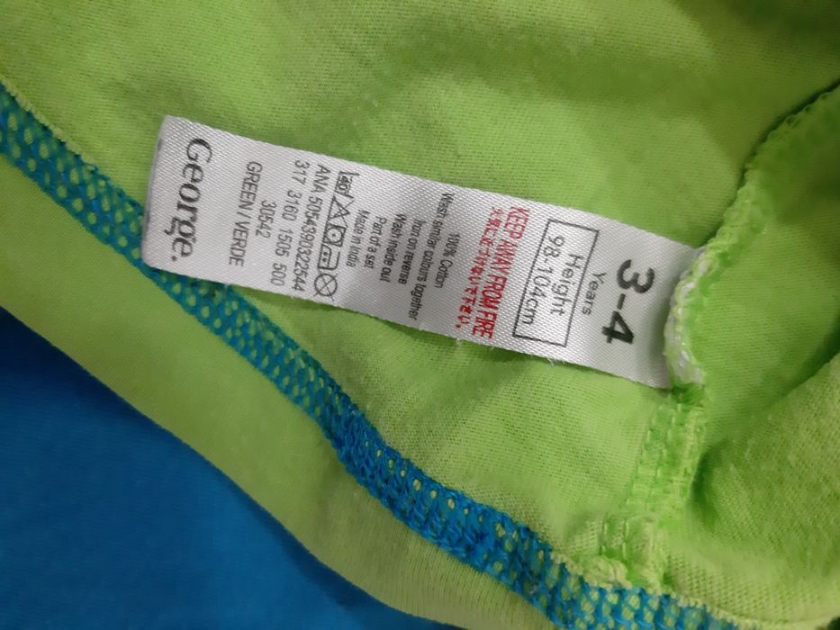 Піжама на92см.98см.104см.