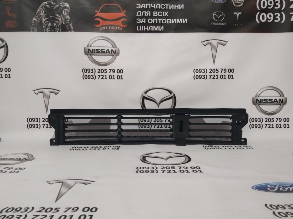 Радіатор охолодження 1.5 т33 rogue T33 2022-2025 радиатор воды 1.5 тур