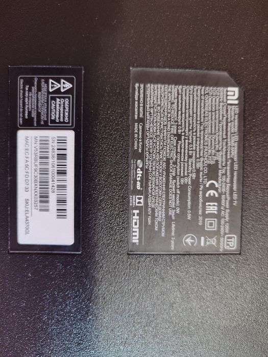 Жалаңаш жігіттердің бейнеклипі