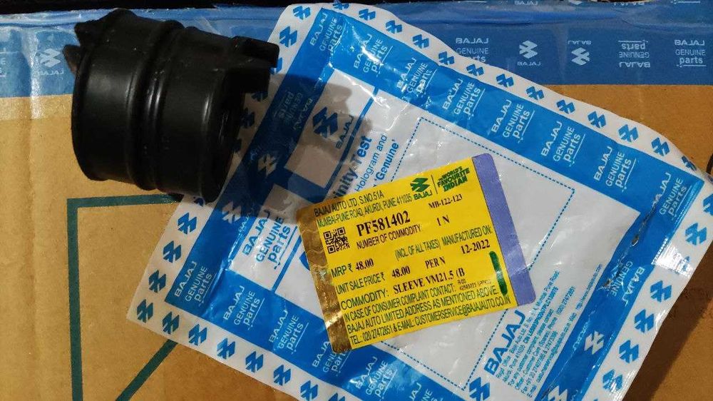 Патрубок карбюратора Bajaj Boxer | PF581402