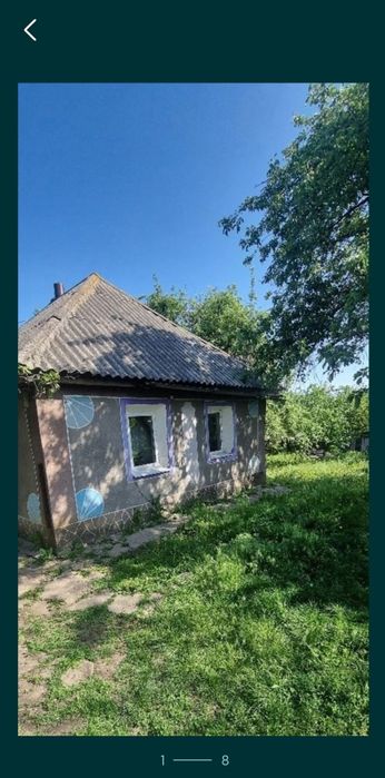 Продам дом 75 км. от Полтавы
