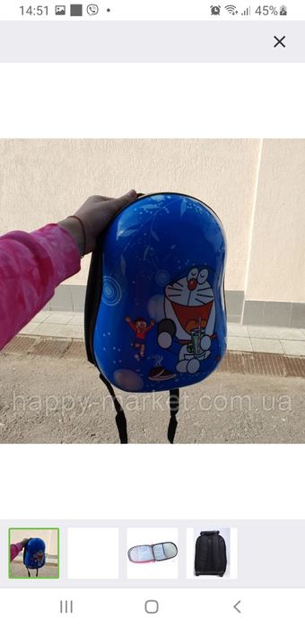 Ранец для дошкольника детский пластиковый Любимые герои трансформер