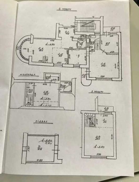 Будинок за адресою вул. Антоненка-Давидовича (площа 181 м²) - Atlanta.ua - фото 12