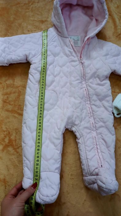 Осінній комбінезон