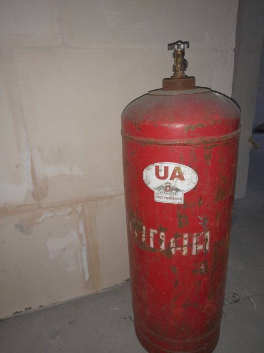 Продам пропановые баллоны