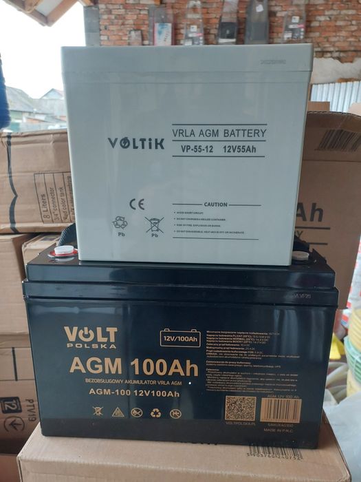Акамулятор AGM 100