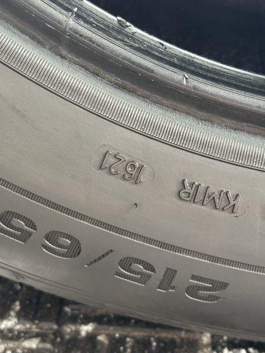 2x opony zimowe 215/65 r17 dunlop