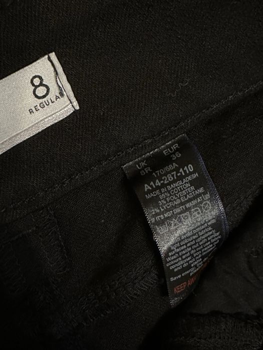 Чорні скіні