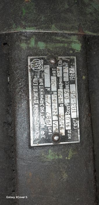 Silniki elektryczne 1kw/30kw