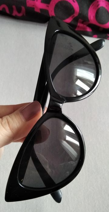 Okulary przeciwłoneczne