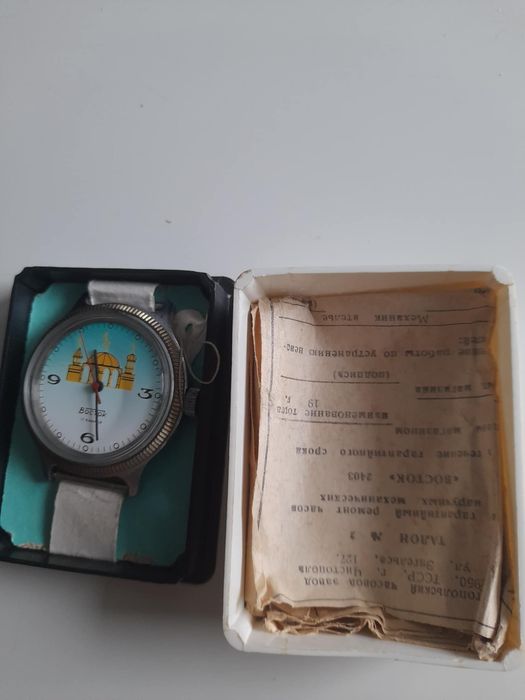 Nowy radziecki nakręcany zegarek Boctok