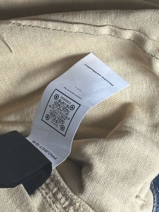 Grailz project G/R  jeans