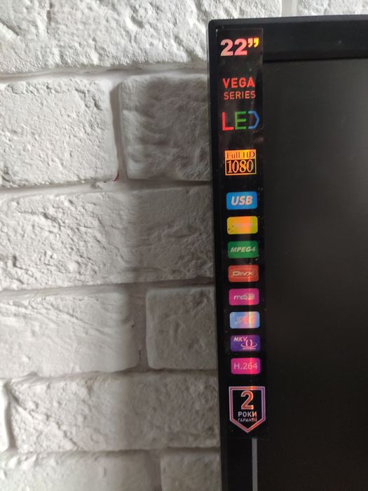 Телевізор Ergo 22