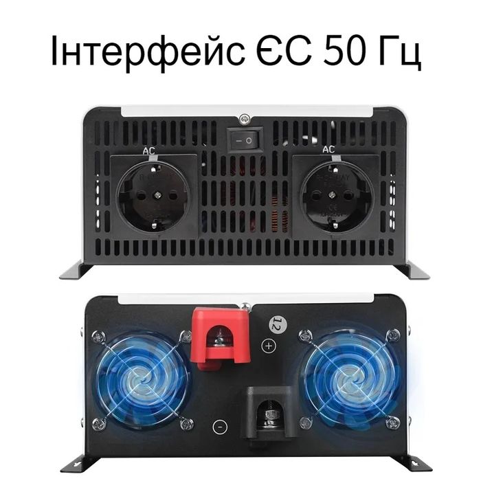Інвертор 24V-220V 12-220V чистый синус