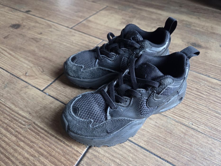 Buty nike dziecięce