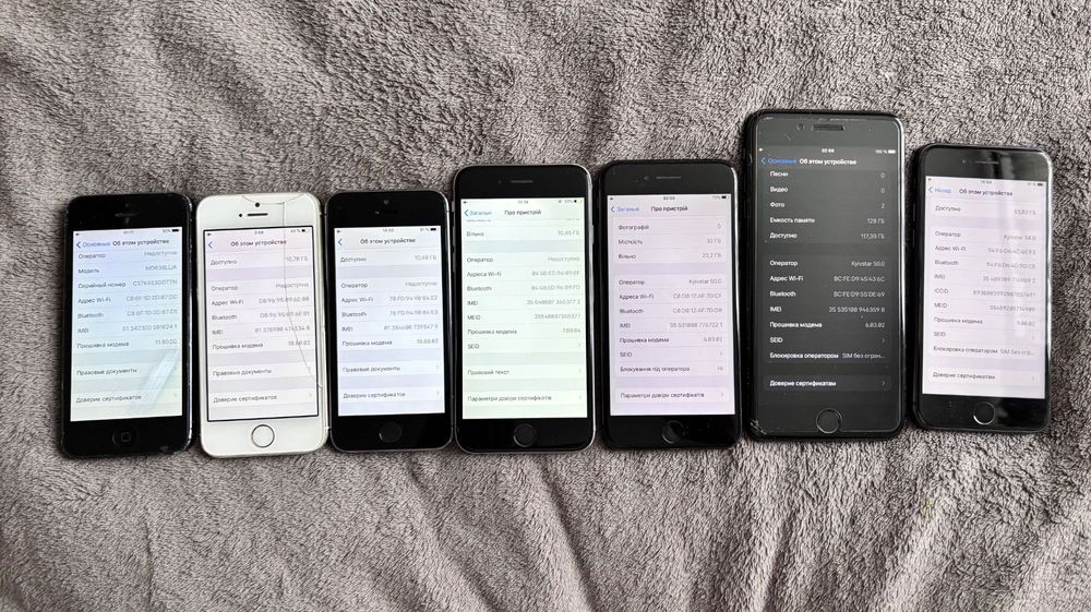 Лот iPhone 5, 5s, 7 plus, 8