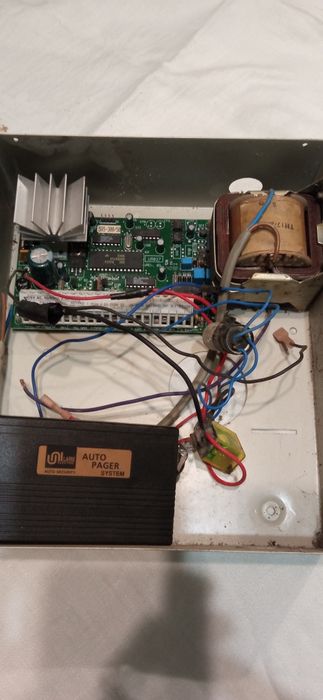 Сегналізація DSP 585