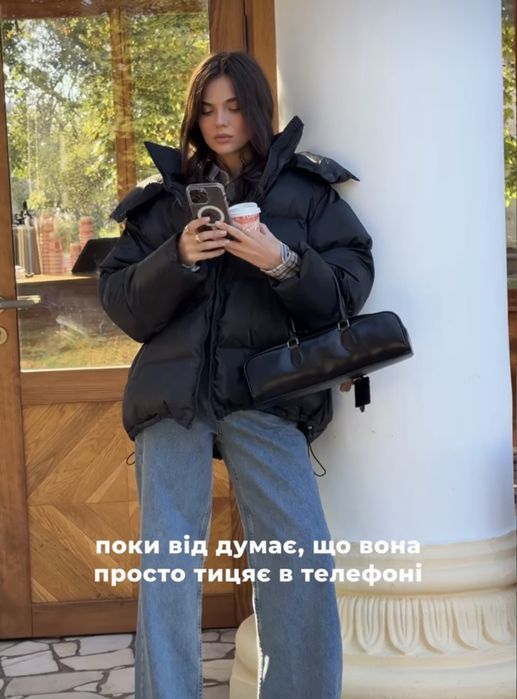 Cher 17 зимовий пуховик