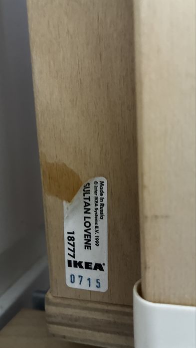 Cama solteiro IKEA 90 x 200 cm disponível