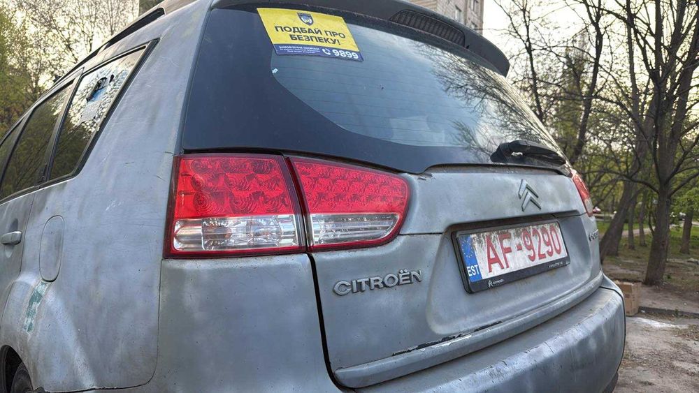 Разборка CITROËN C crosser 2009 Шрот