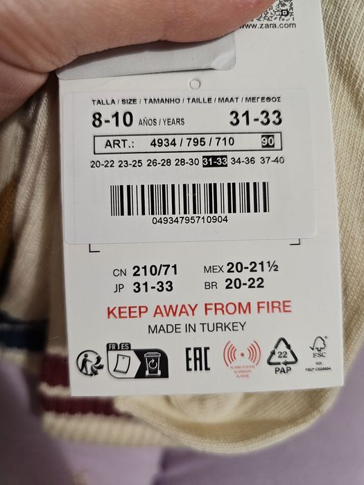 Skarpetki zara 31-33 bawełna paski kremowe 3pak