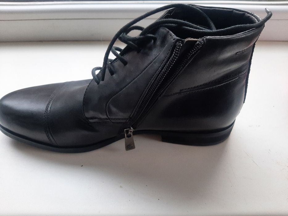 Боинки мужские "Respect"