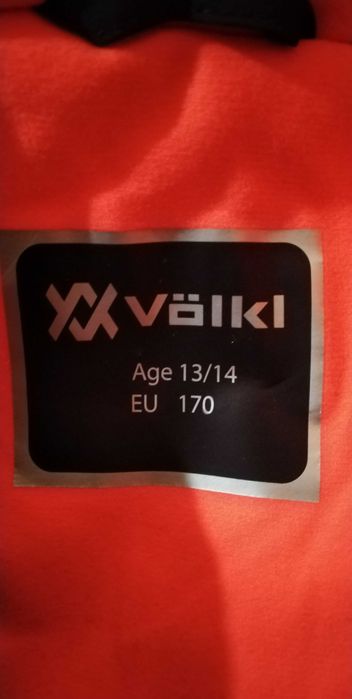 Горнолыжная куртка Volkl (Подростковая)