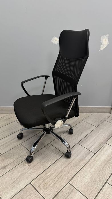 Fotel biurowy czarny