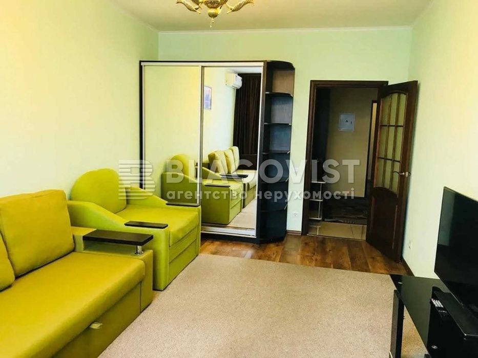 Продаж 1-к квартири 50м.кв. ЖК паркові озера, М.Дарниця, Парк Перемога