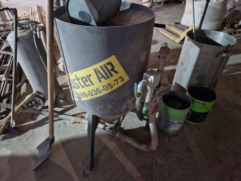 Продам комплект пескоструя.