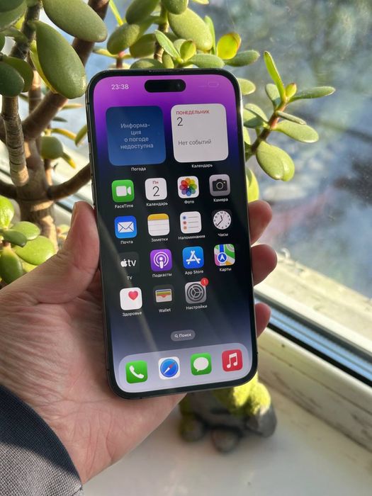 Продам IPhone 14 PRO MAX 128 Neverlock