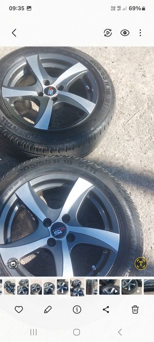 Диски легкосплавні.