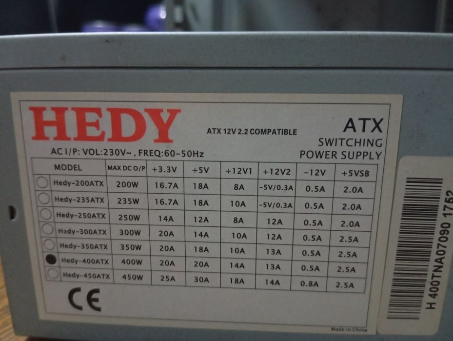 Блок питания 400ватт/400w