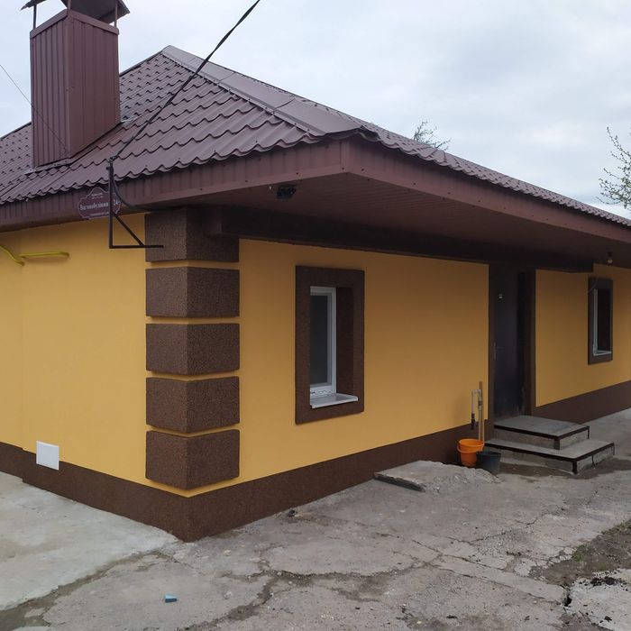 Утеплення будинків та квартир