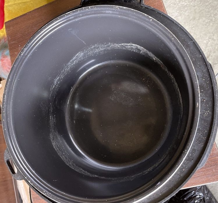 Мультиварка Redmond RMC-M20